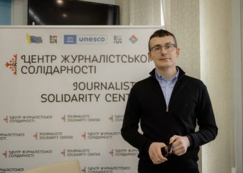 Sergiy Tomilenko is the president of the National Union of Journalists of Ukraine (NUJU). Credits: NUJU.