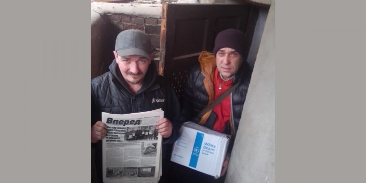 Vpered newspaper, Bakhmut