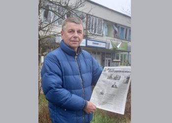 Ihor Novikov