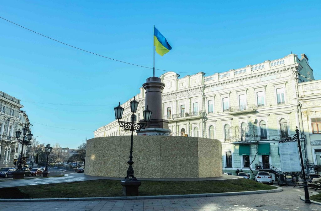 odesa postament pamyatnyka kateryni 1024x672 1