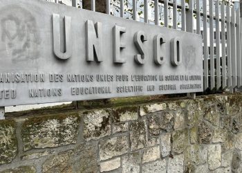 UNESCO headquarters in Paris