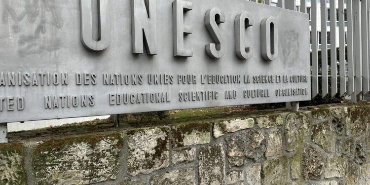 UNESCO headquarters in Paris