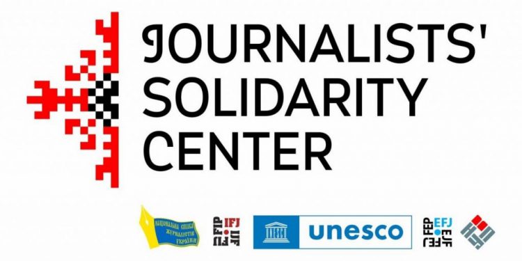 Ivano-Frankivsk JSC is responsible for assisting media workers of Ivano-Frankivsk, Chernihiv, Volyn, Kherson, and Rivne Regions