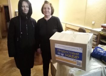 NUJU and Ukrainian Food Banks Federation have provided 20 food kits for journalists of Kyiv Journalist Community