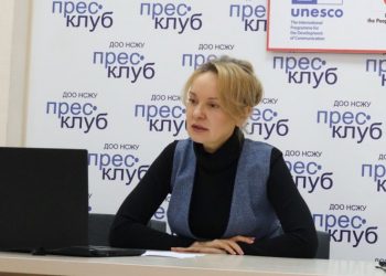 Olena Demchenko, a representative of the National Council on Television and Radio Broadcasting in the Dnipropetrovsk Region, provided her expert advice