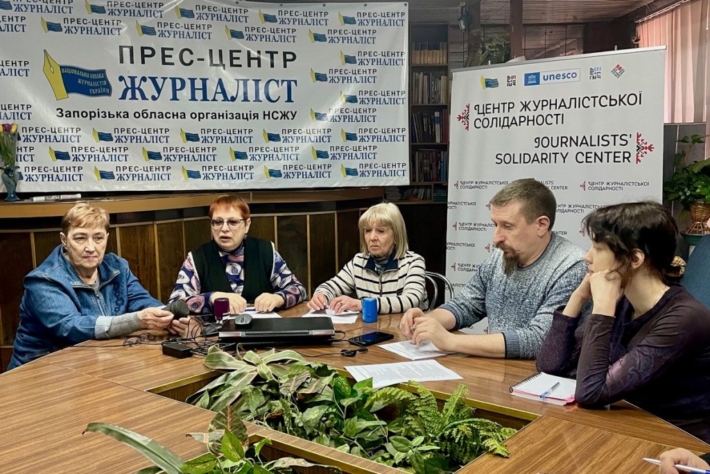 zaporizhzhya memorandum2