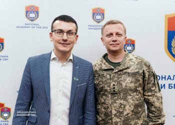 NUJU President Sergiy Tomilenko with SSU National Academy rector Andrii Cherniak