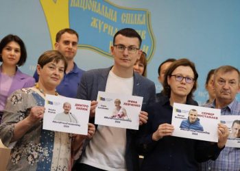 "Return as soon as possible! Together to Victory!" "Journalism is not a crime!" "We remember, we support, we wait!" read journalists' messages for their captured colleagues