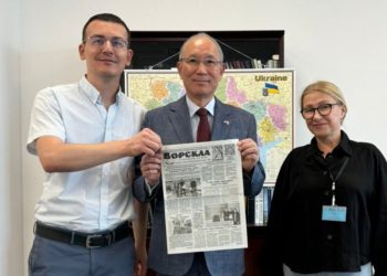 Ambassador Kuninori Matsuda, NUJU Chairman Sergiy Tomilenko, and NUJU Chairman's Advisor Elena Bukraba