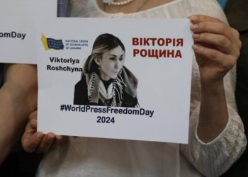 Ukraine's journalistic community did everything possible for the release of Viktoria Roshchina. Photo by NUJU