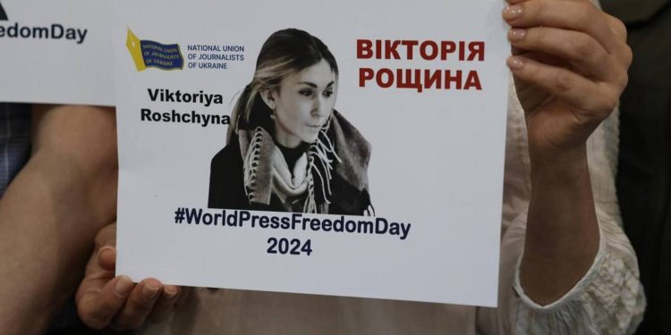 Ukraine's journalistic community did everything possible for the release of Viktoria Roshchina. Photo by NUJU