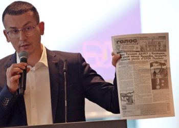 Sergiy Tomilenko: "When there is no light, mobile connection, and the Internet, it is the print media that remains the only reliable source of information"