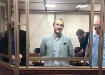 Server Mustafayev in court. Photo by Crimean Solidarity