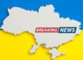 UKRAINE beyond the call