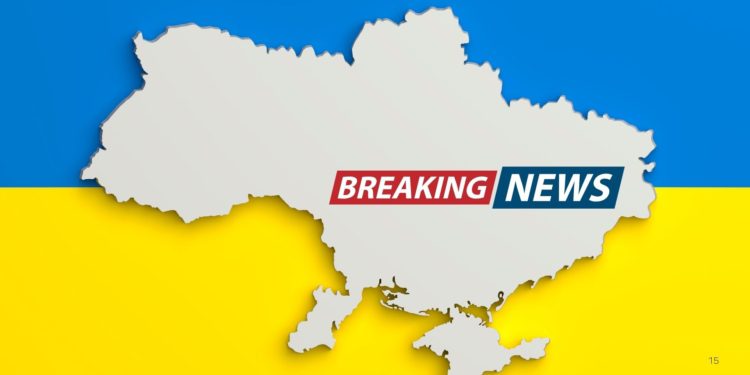 UKRAINE beyond the call