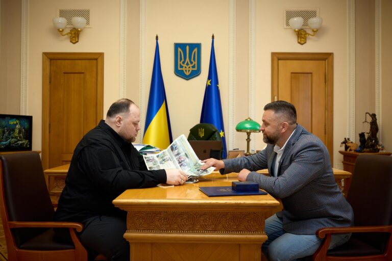 dnipro hrypun3 768x512 1
