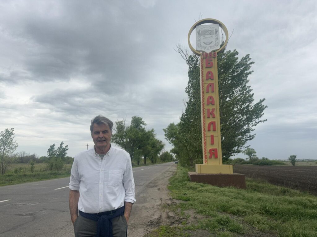 harkiv donelli4 balakliya