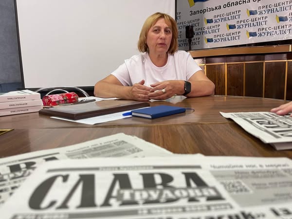bezpeka orihiv svitlana karpenko