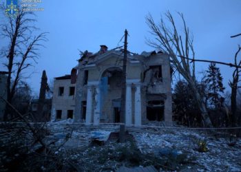 Destroyed premises of the Motor Sich newspaper