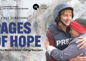 The film was released with English subtitles for foreign viewers