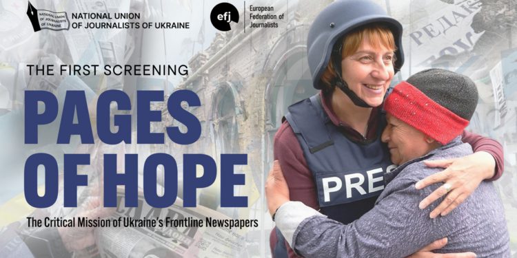 The film was released with English subtitles for foreign viewers