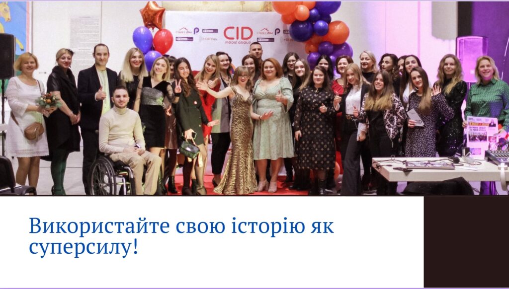 Media Grant Competitions: Closed System or Professional Selection? 8 image017 2