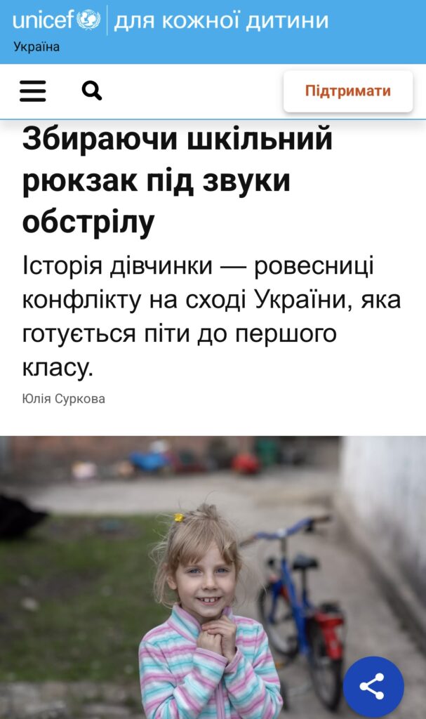 img 3915 607x1024 1