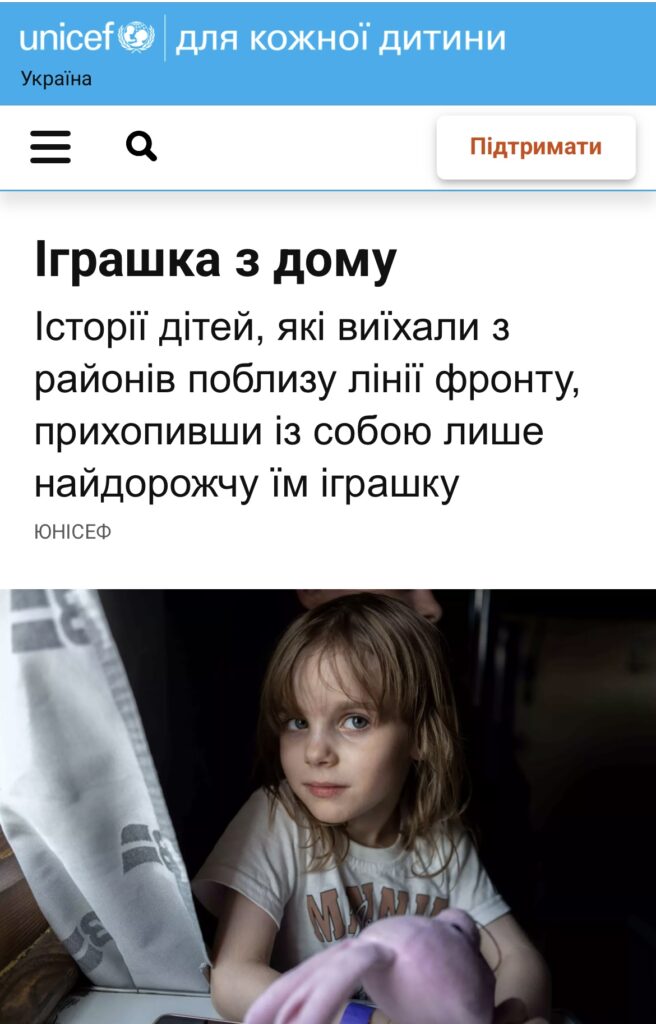 img 3916 656x1024 1