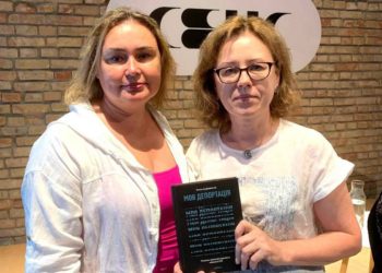 Lina Kushch with Olena Tsyhipa, wife of captured Ukrainian journalist Serhii Tsyhipa