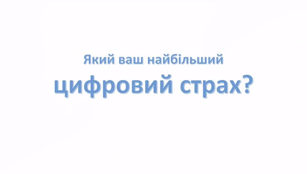photo 2025 07 23 14.23.39 1