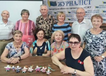 zaporizhzhya shhastya1