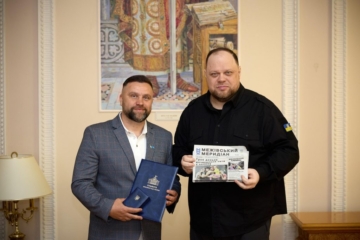 Journalistic hub of wartime - Dnipro JSC's experience 4 dnipro bezpeka hrypun i golova vr stefanchuk 360x240 1