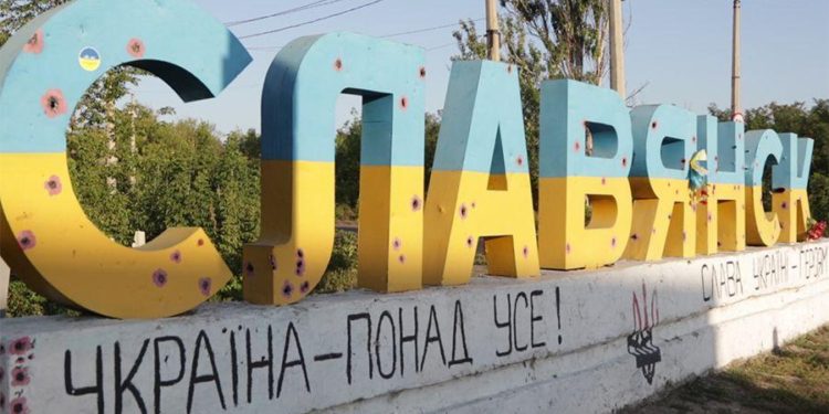 Photo: Voice of Ukraine