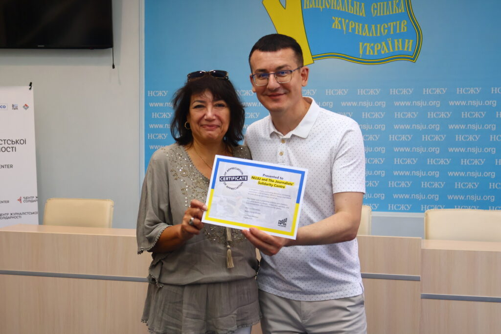 img 4152 1024x683 1