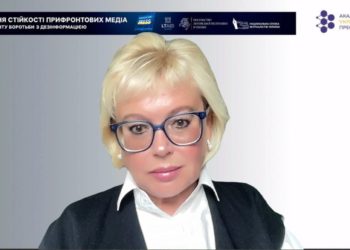ivanova4 1536x862 1