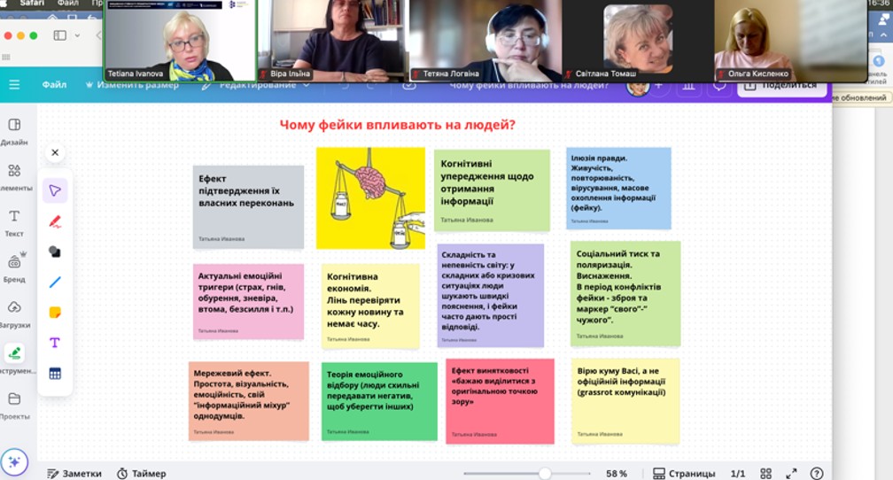 screenshot 3 1