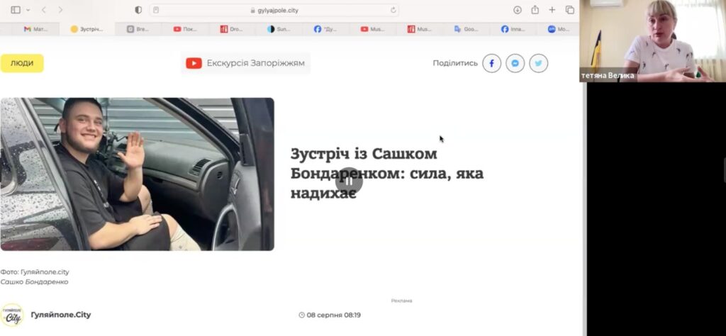 screenshot 3 1024x474 1