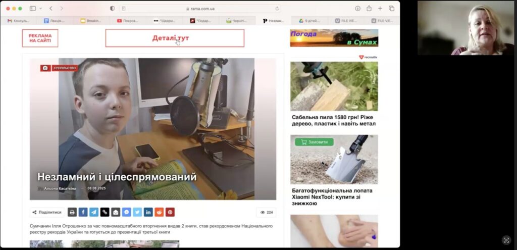 screenshot 4 1024x495 1