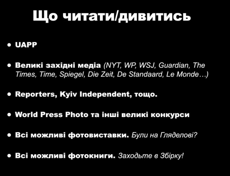 screenshot 5 4
