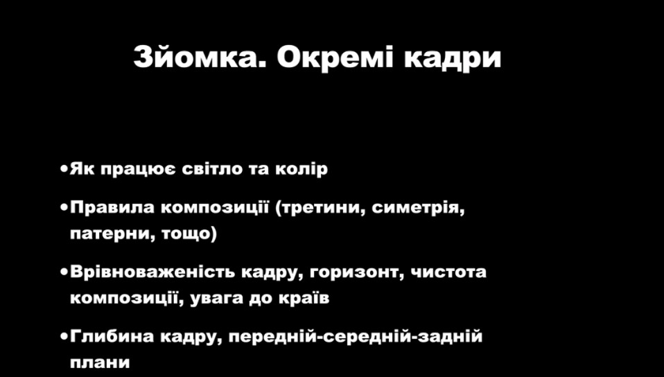screenshot 6 3