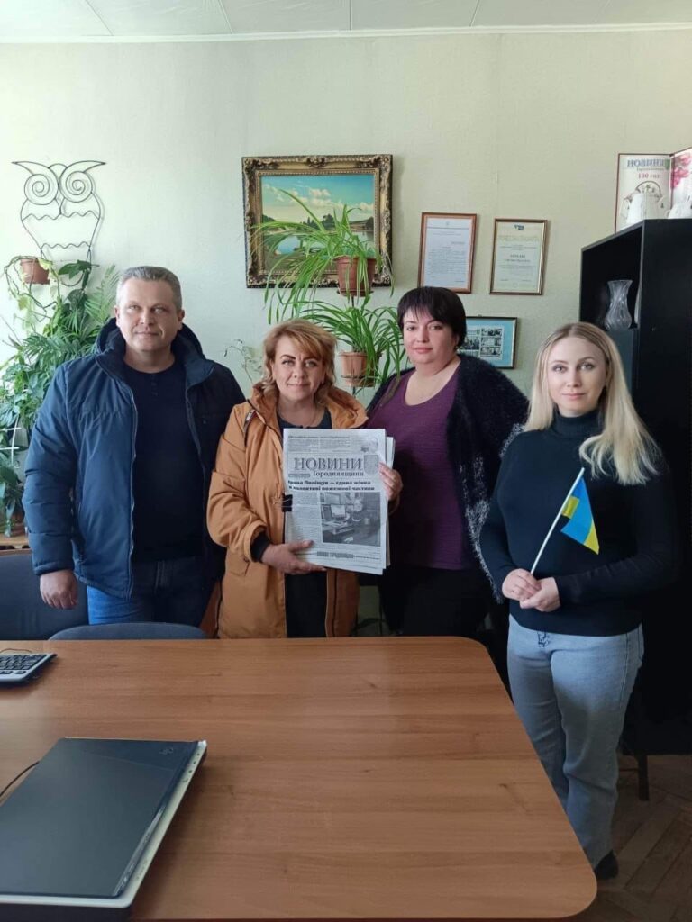 tomash i kolektyv redakcziyi 768x1024 1