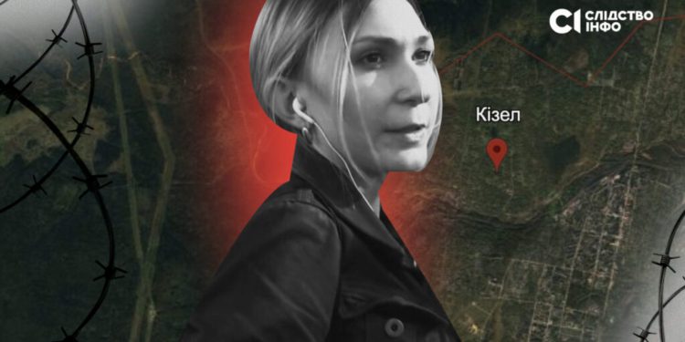 vika 1 1 scaled 1024x576 1
