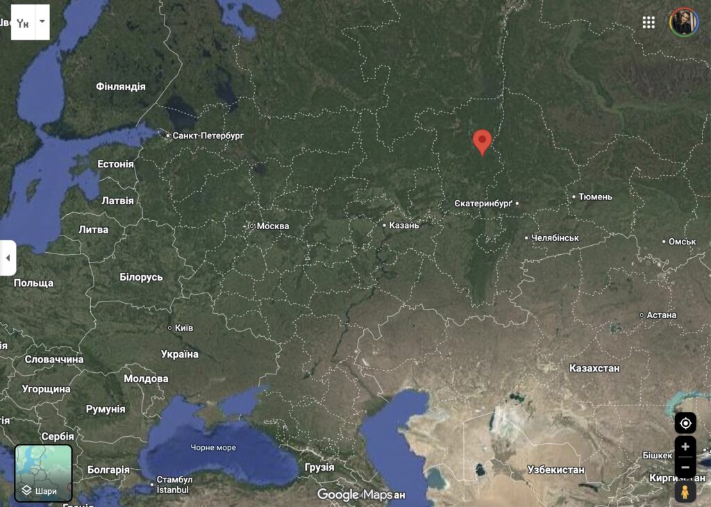 zobrazhennia 24.09.25 o 12.48 1024x730 1