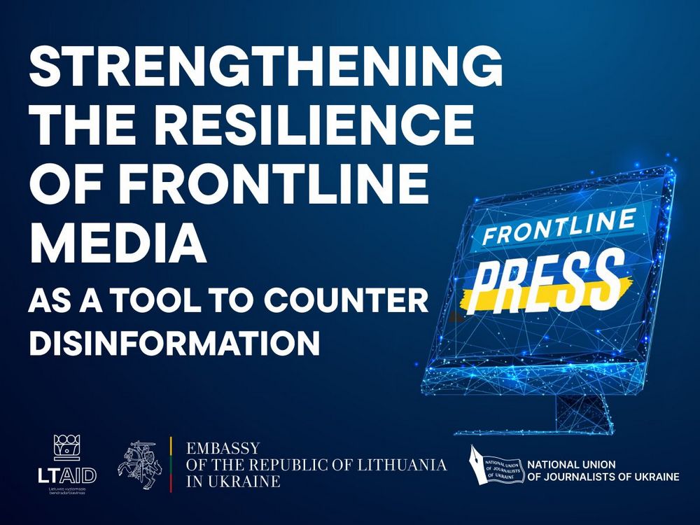 zobrazhennia viber 2025 09 26 15 54 30 173