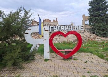 On October 1, the Day of Defenders, the Day of the Protection of the Mother of God, President Volodymyr Zelenskyy signed a decree on awarding Huliaipole the title of Hero City. Photo: Holos Huliaipillia
