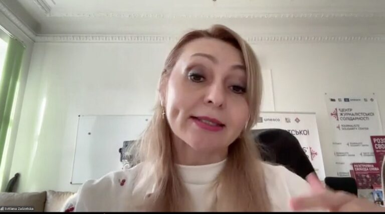 Ukrainian journalists work on the verge of emotional exhaustion — NUJU study presented at Mental Health in Journalism Summit 2025 5 svitlana zalizeczka skrinshot z vystupu 768x427 1