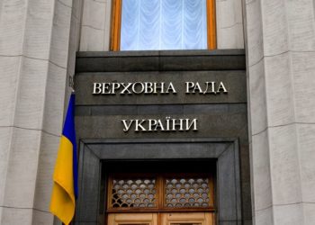 Rada called on UN to boost pressure on russia over systematic crimes against journalists 5 202016