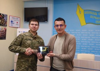 NUJU President Sergiy Tomilenko presents Ruben Sarukhanian with NUJU’s award Press Officers Are Important