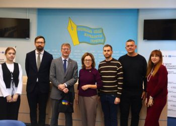 “Norway is deeply immersed in the Ukrainian context,” NUJU meets with representatives of Norwegian Foreign Ministry 3 image 1