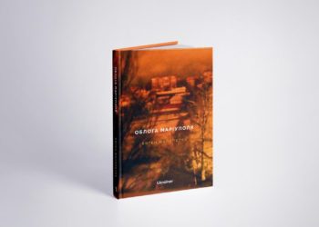 main 1 scaled 1 1536x1066 1